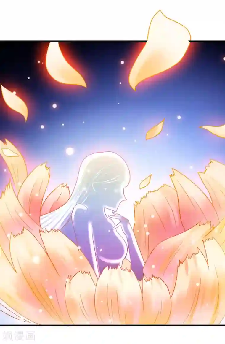 我是玉皇大帝第15话 女神使常仪