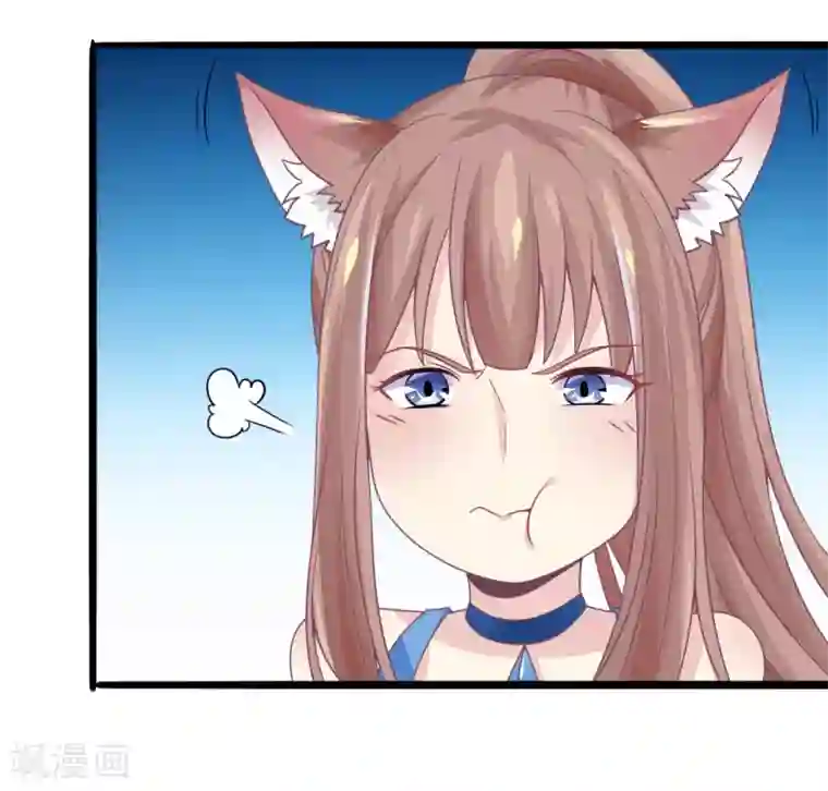 我是玉皇大帝第19话 抄家