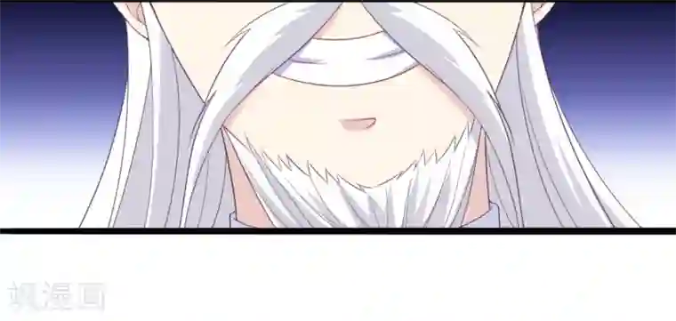 我是玉皇大帝第24话 神魂出窍