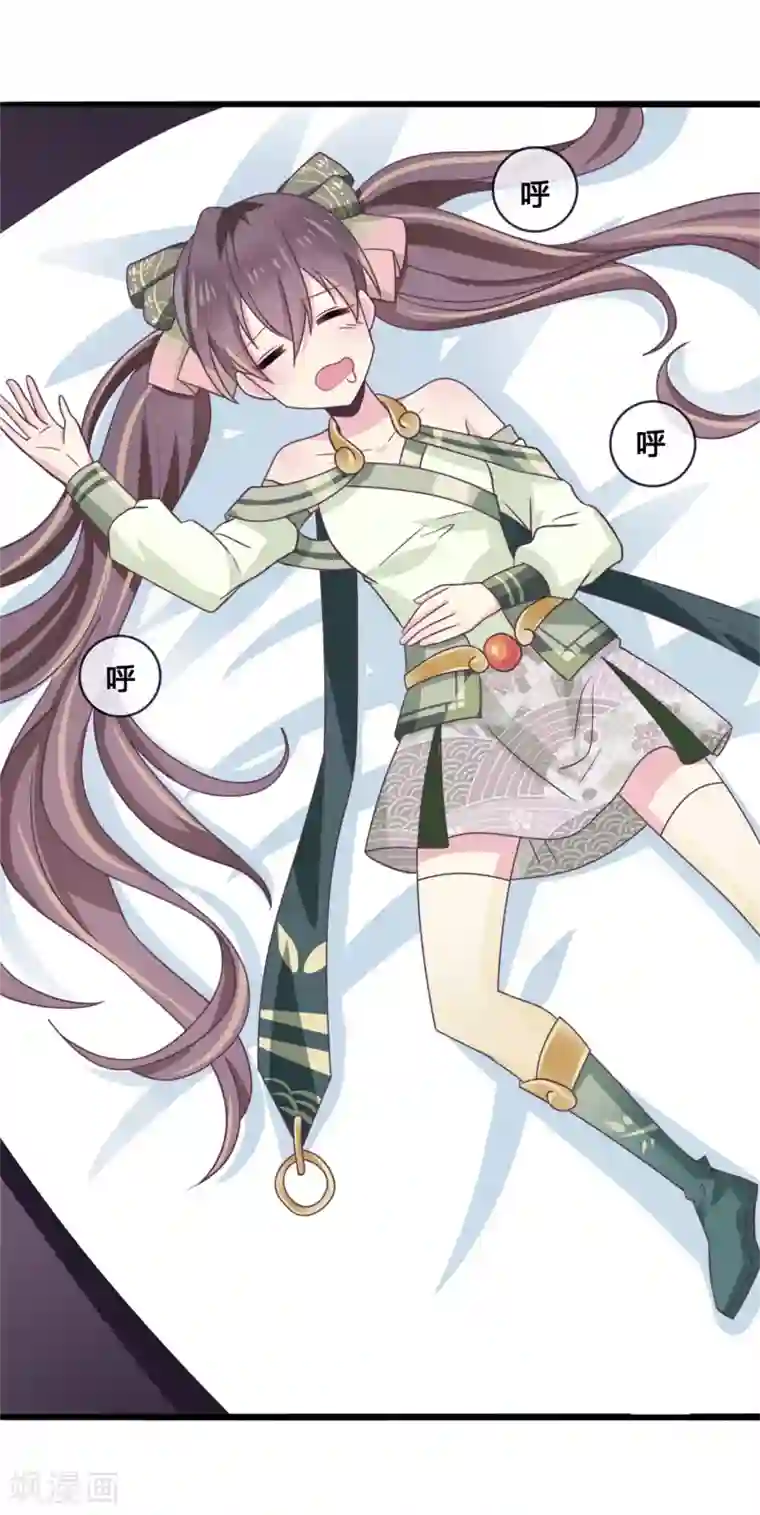 我是玉皇大帝第25话 流民