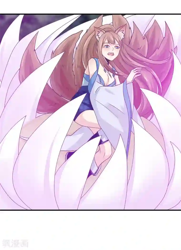 我是玉皇大帝第36话 花木兰