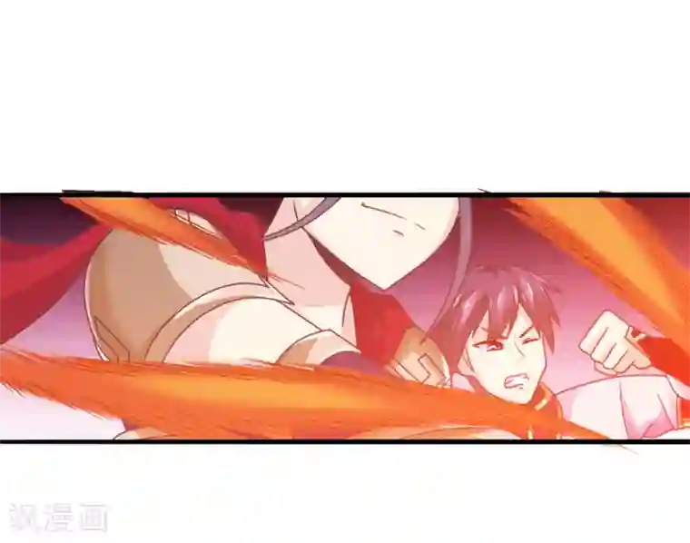 我是玉皇大帝第36话 花木兰