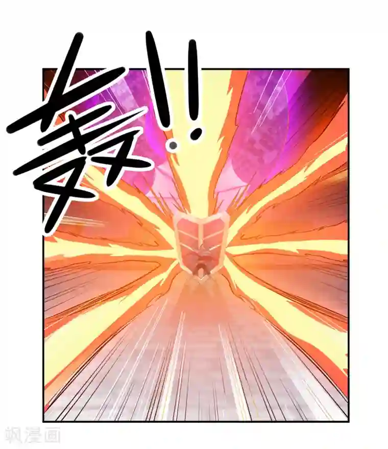 我是玉皇大帝第39话 不放弃