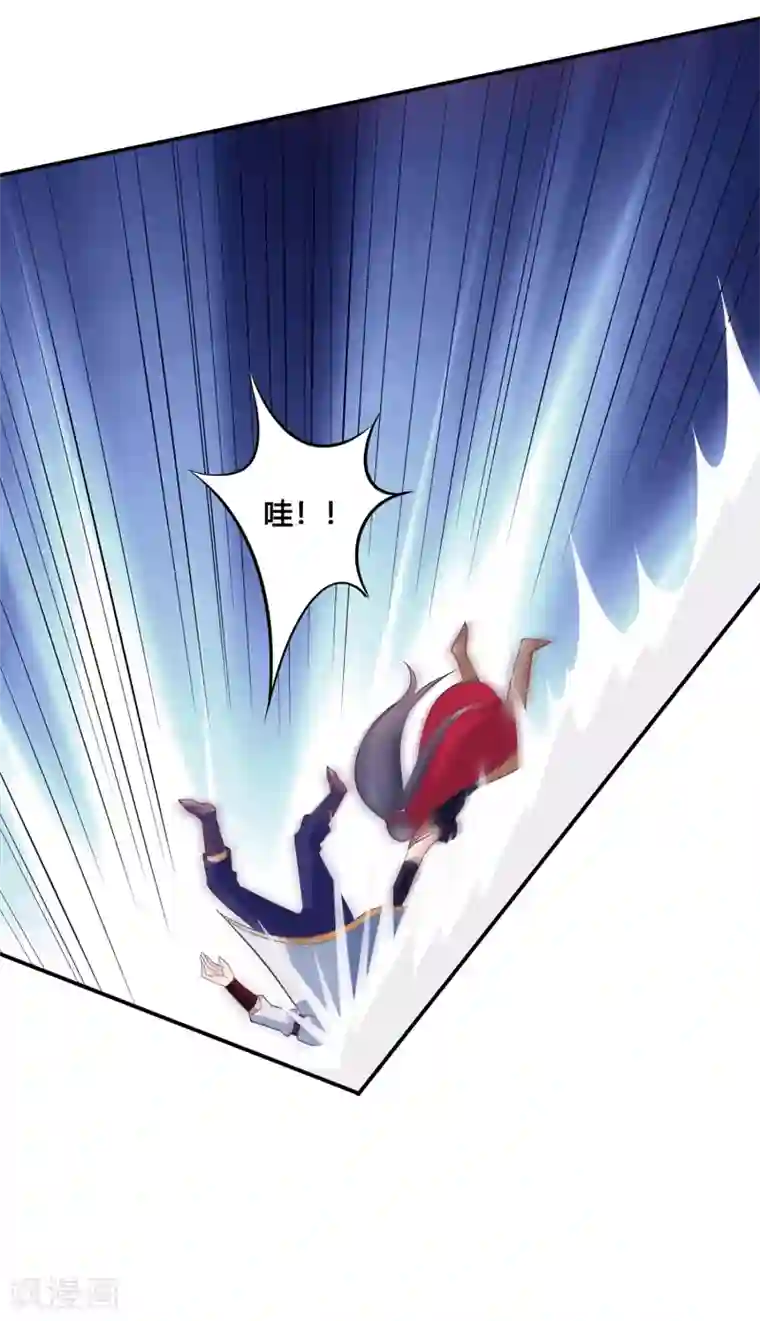 我是玉皇大帝第39话 不放弃