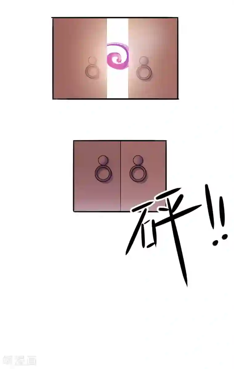 我是玉皇大帝第40话 修复神器