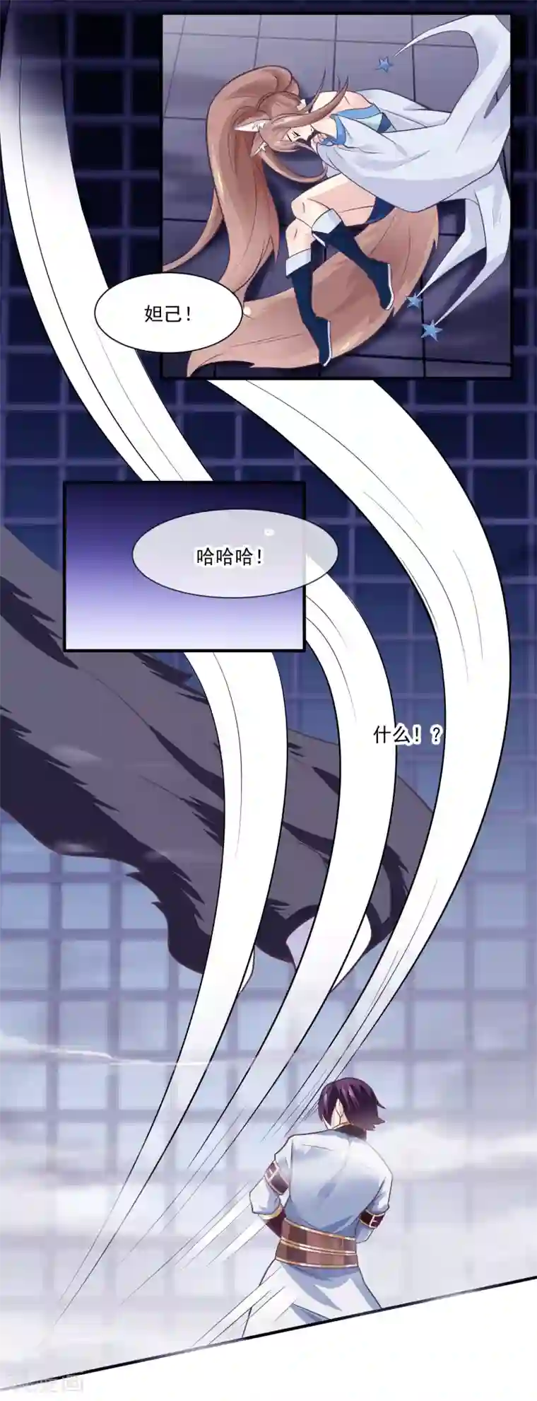 我是玉皇大帝第44话 暴泯之气