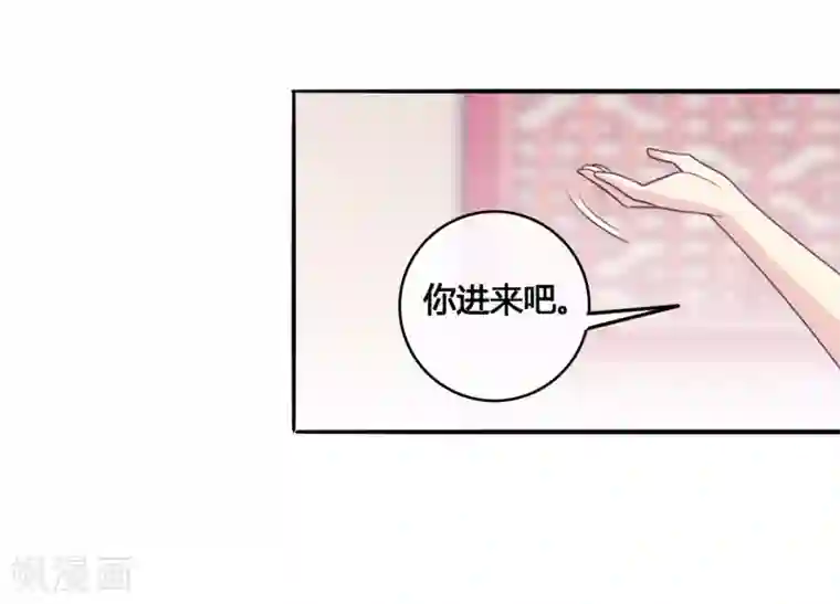 我是玉皇大帝第45话2 主事女神—夏姬