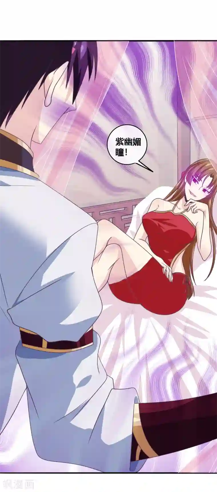 我是玉皇大帝第45话2 主事女神—夏姬