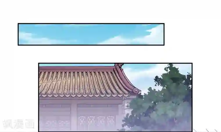 我是玉皇大帝第46话2 救妲己的办法