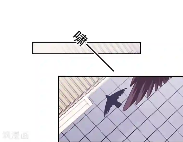 我是玉皇大帝第46话2 救妲己的办法