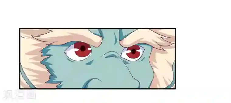 我是玉皇大帝第47话1 决定是黑域