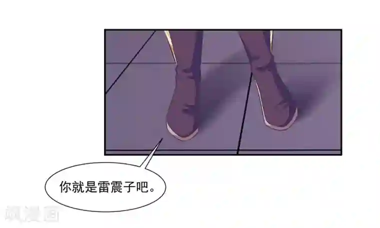 我是玉皇大帝第47话2 决定去黑域