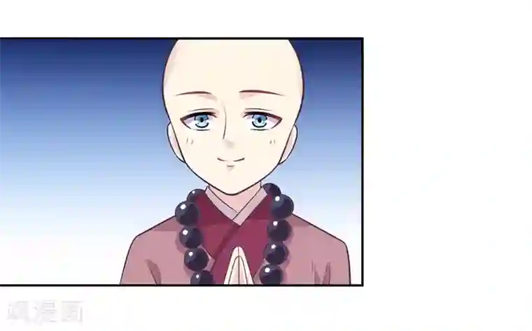 我是玉皇大帝第2季第3话 断神