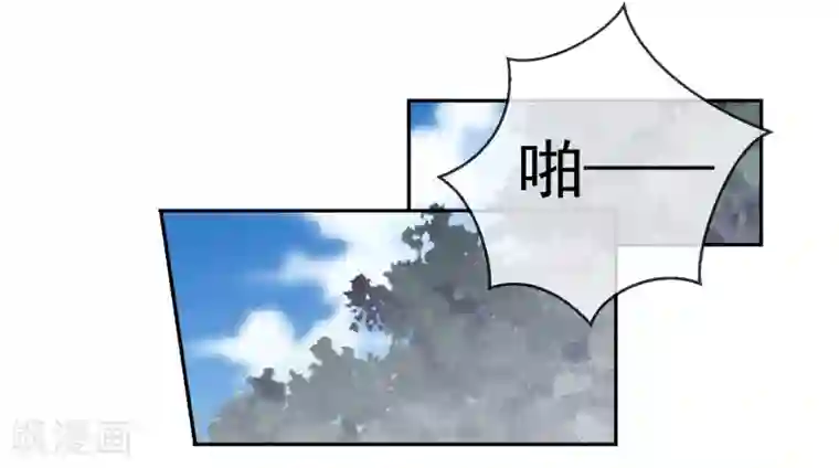 我是玉皇大帝第2季第4话 杀死自己的神器持有者？