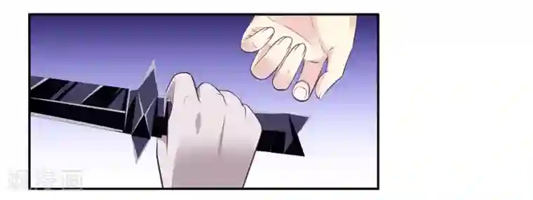 我是玉皇大帝第2季第4话 杀死自己的神器持有者？