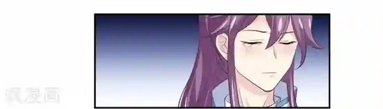 我是玉皇大帝第2季第4话 杀死自己的神器持有者？