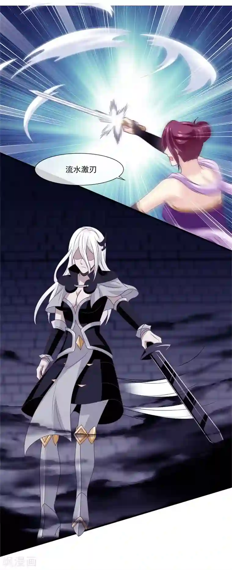 我是玉皇大帝第2季第7话 被两个人摸了