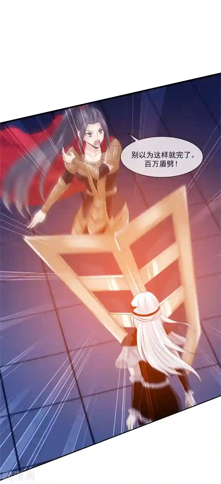 我是玉皇大帝第2季第7话 被两个人摸了