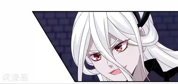 我是玉皇大帝第2季第9话 跟黑堕女神合作？