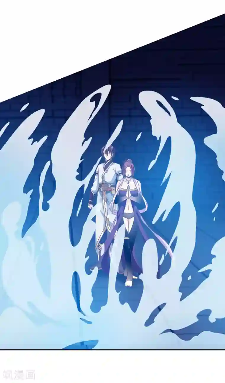 我是玉皇大帝第2季第10话 黑堕女神的过去