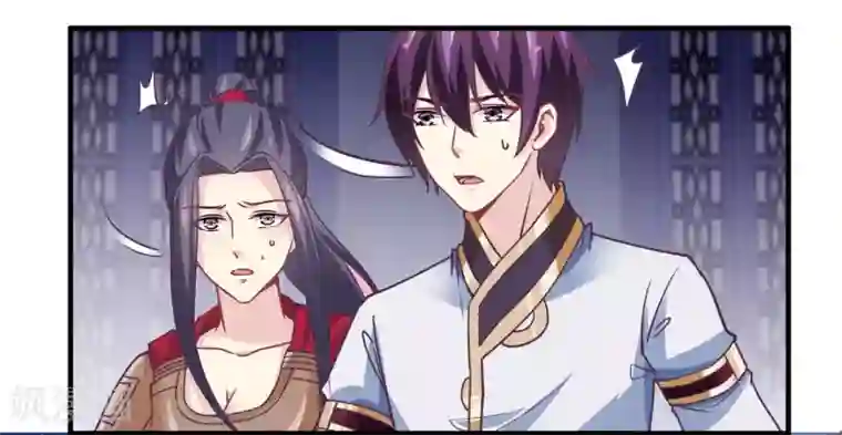 我是玉皇大帝第2季第14话 巨神兵之王的弱点