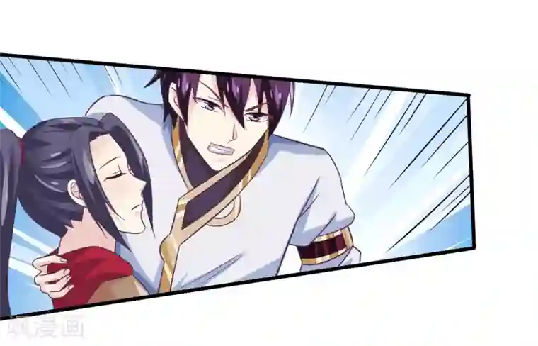 我是玉皇大帝第2季第14话 巨神兵之王的弱点