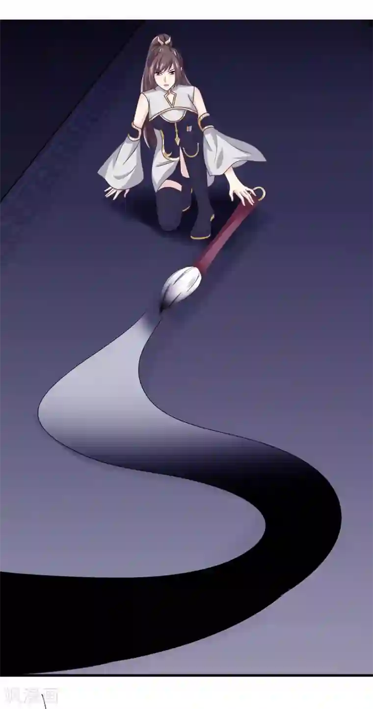 我是玉皇大帝第2季第14话 巨神兵之王的弱点