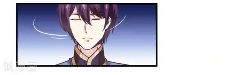 我是玉皇大帝第2季第15话 娥皇杀了主人？