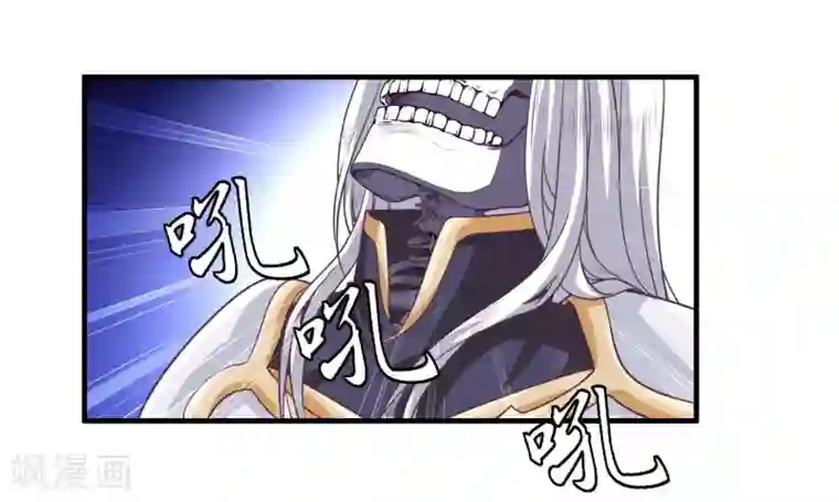我是玉皇大帝第2季第17话 黑化女神联手！