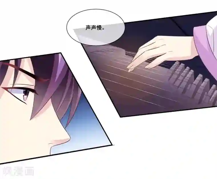 我是玉皇大帝第2季第17话 黑化女神联手！