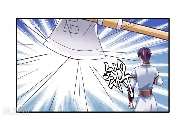 我是玉皇大帝第2季第17话 黑化女神联手！