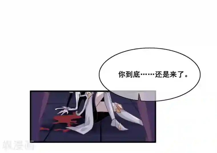 我是玉皇大帝第2季第18话 破局的方法！