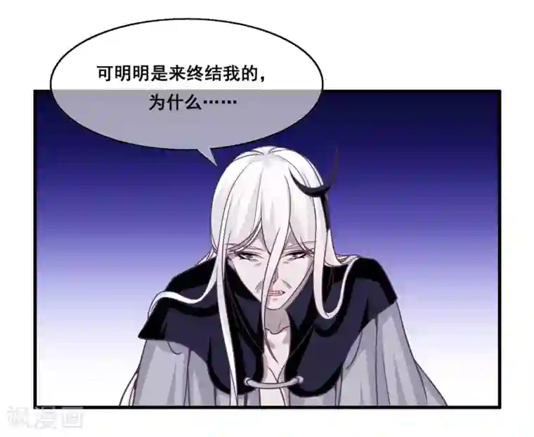 我是玉皇大帝第2季第18话 破局的方法！