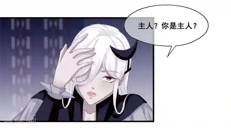 我是玉皇大帝第2季第18话 破局的方法！