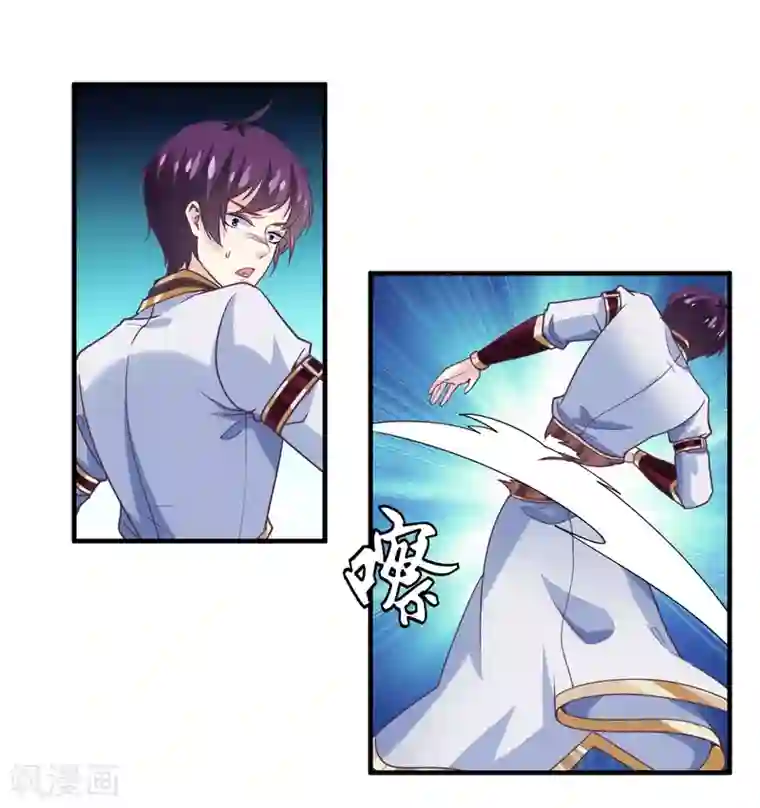 我是玉皇大帝第2季第18话 破局的方法！