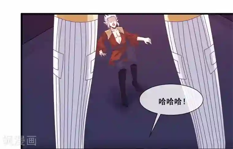 我是玉皇大帝第2季第19话 黑化的女神卡！