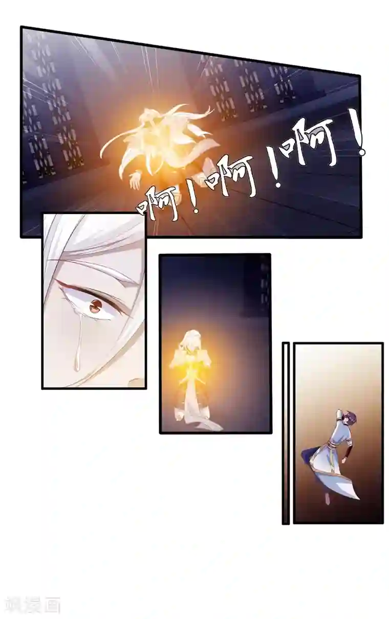 我是玉皇大帝第2季第19话 黑化的女神卡！