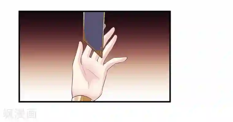 我是玉皇大帝第2季第19话 黑化的女神卡！