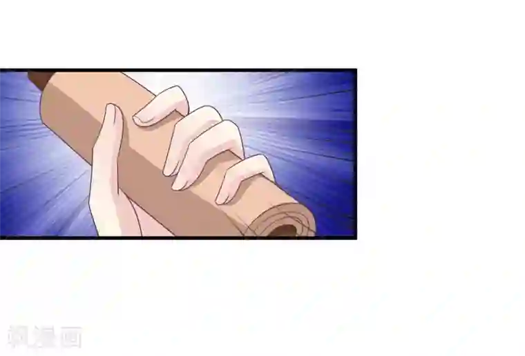 我是玉皇大帝第2季第20话 妲己危险