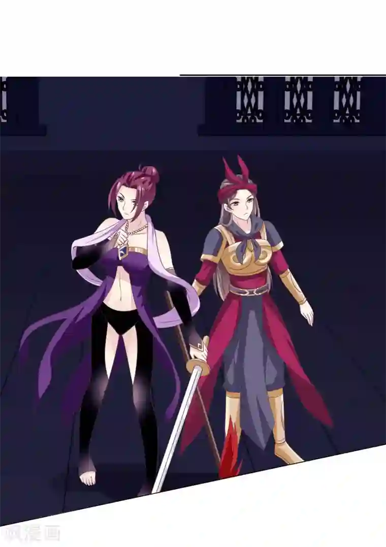 我是玉皇大帝第2季第20话 妲己危险