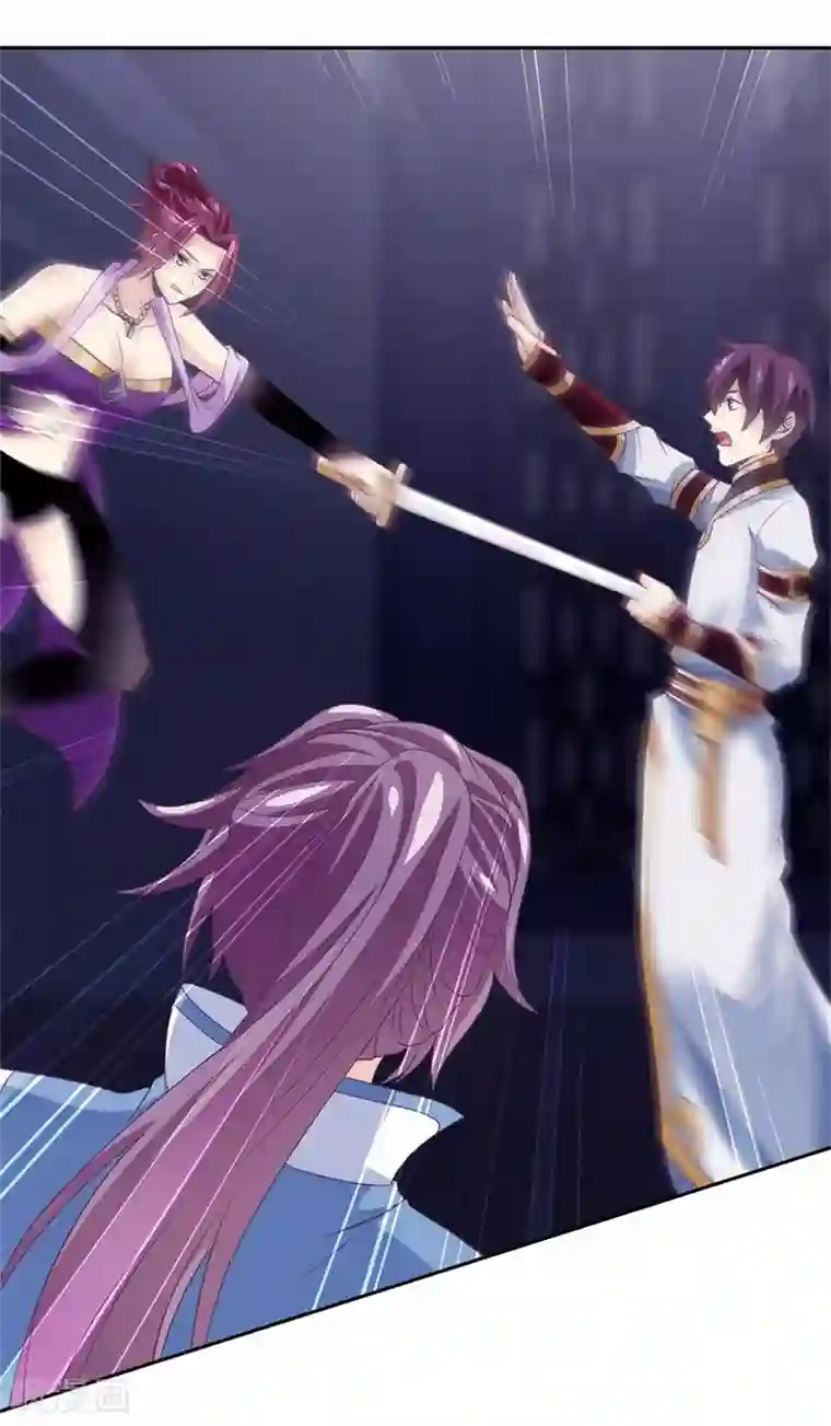 我是玉皇大帝第2季第21话 程方言死了？