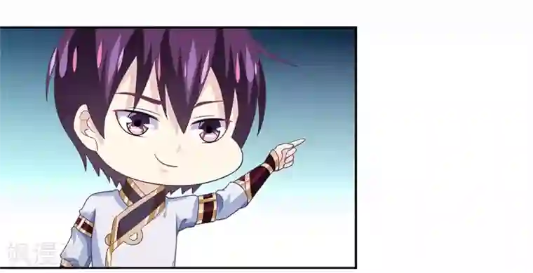 我是玉皇大帝第2季第21话 程方言死了？