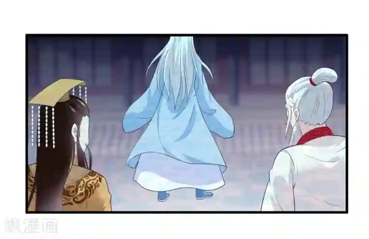 我是玉皇大帝第2季第23话 双生女神只能留一个？