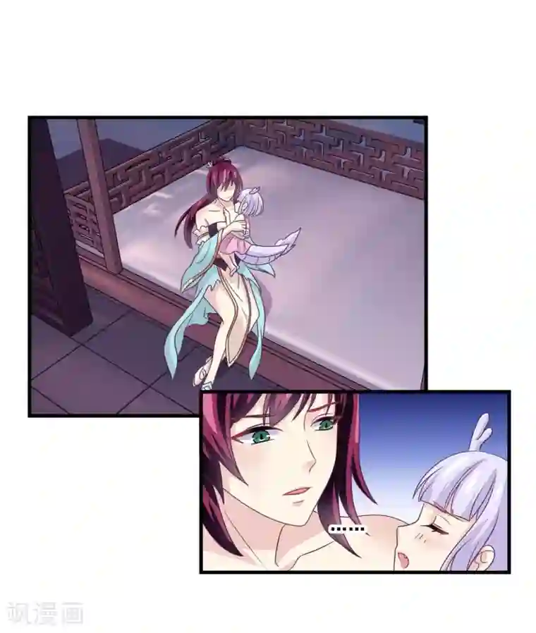 我是玉皇大帝第2季第24话 他终于回来了？