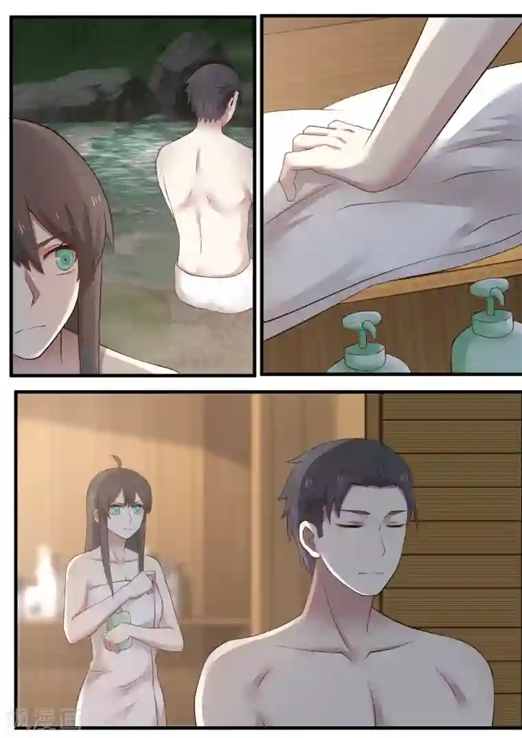 傲娇总裁：一纸协议爱上我第4话