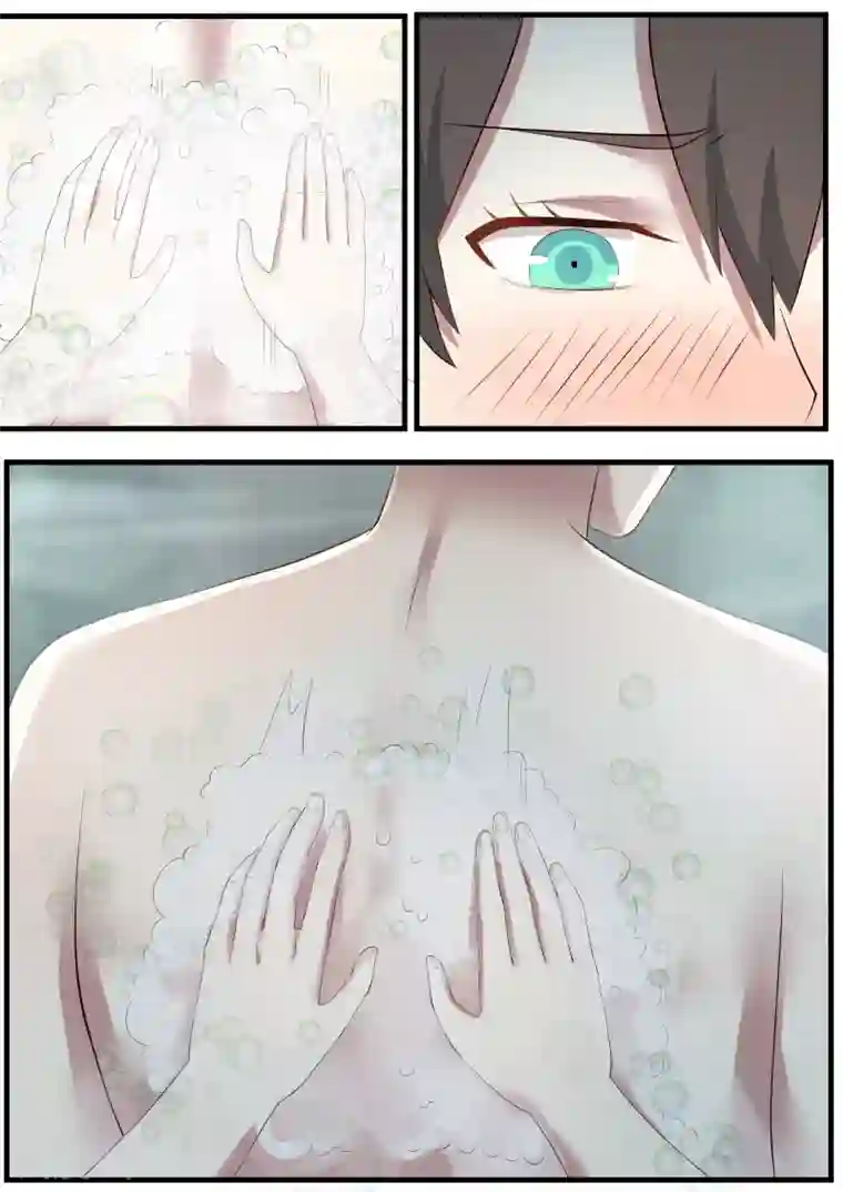 傲娇总裁：一纸协议爱上我第4话