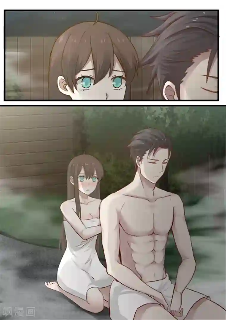 傲娇总裁：一纸协议爱上我第5话