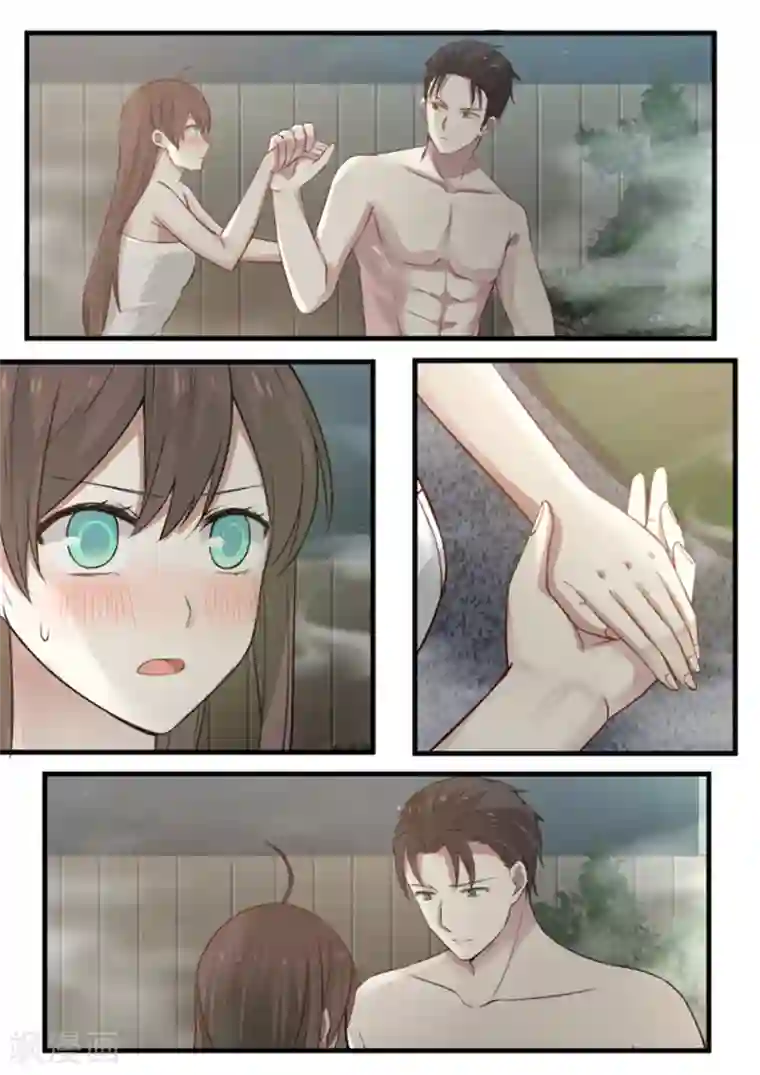 傲娇总裁：一纸协议爱上我第5话