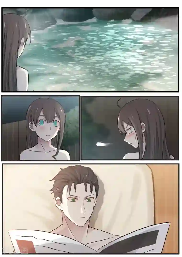 傲娇总裁：一纸协议爱上我第9话