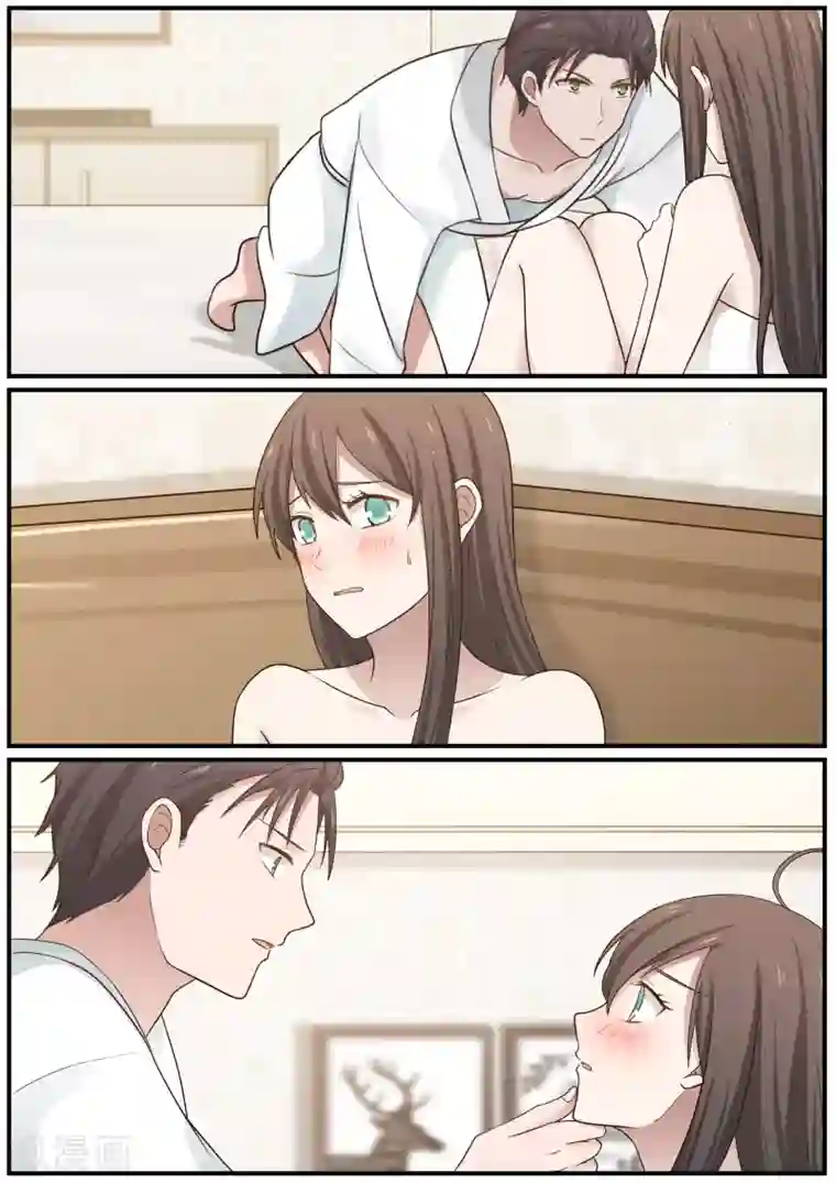 傲娇总裁：一纸协议爱上我第54话